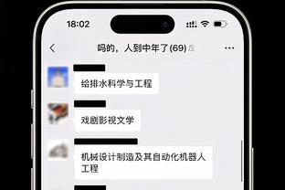 足球报：玉昆在特谢拉位置上没备选，剩两天换引援目标难度不小